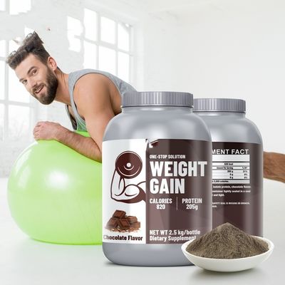 品質  Organic Protein OEM Powder Weight Gain Vegan Protein Powder 工場