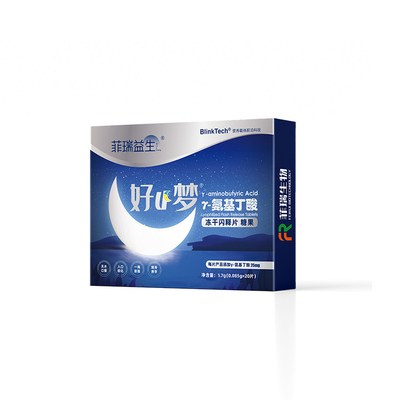 ガンマアミノ酪酸凍結乾燥錠OEM