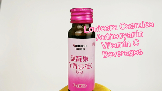 OEMのブラッド オレンジのイースト アセロラのチェリーは口頭液体のAnti-Aging美およびヘルスケアを飲む