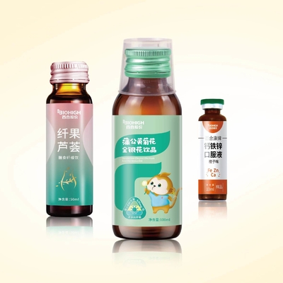 コラーゲンの飲み物の口頭液体は女性30ml 50ml OEMのガラスPEのびんニワトコ急速に広まる