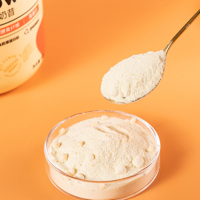 OEMのクランベリーのフルーツのコラーゲンおよび10B/20B Probiotic粉の飲み物の補足の草の補足のピンクの粉