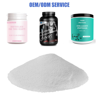 OEM/ODM 食品グレードのドリンク魚コラーゲン魚海洋コラーゲンペプチド粉末魚タンパク質粉末