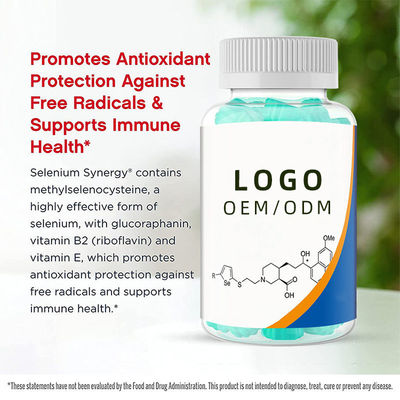 商標の子供の免除キャンデー