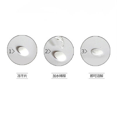 Monrostina抜け目がない解放のタブレットとの児童保健を保護する喘息のOEMの処置